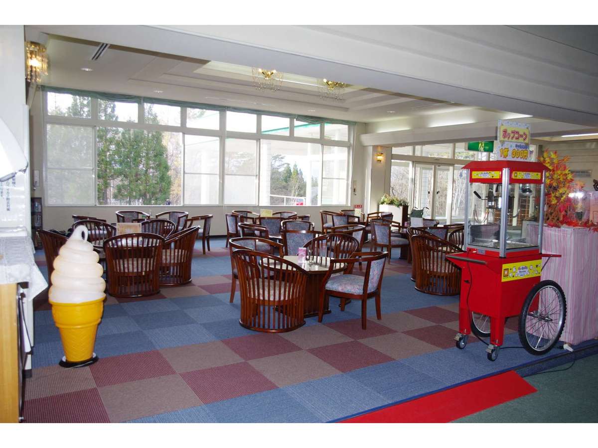 Facilities